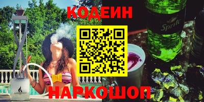 дурь Бугуруслан