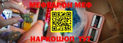 дурь Бугуруслан