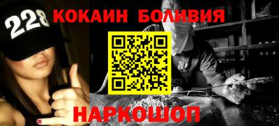 a pvp Будённовск