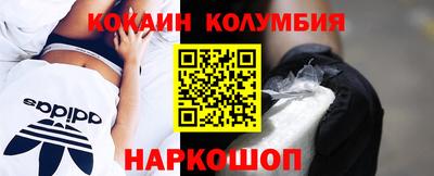 дурь Бугуруслан