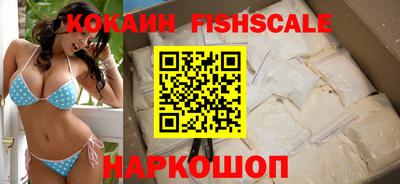a pvp Будённовск