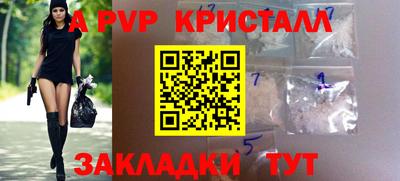 дурь Бугуруслан