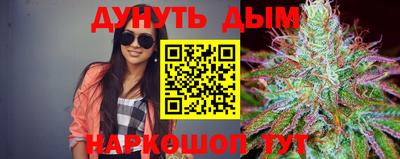 прущий лед Бузулук