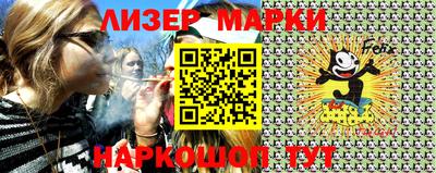 дурь Бугуруслан