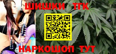 дурь Бугуруслан