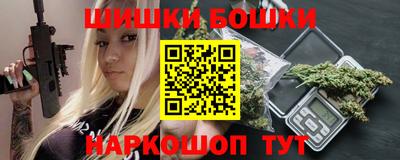 a pvp Будённовск