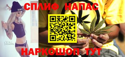дурь Бугуруслан