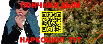 a pvp Будённовск