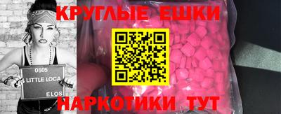 дурь Бугуруслан