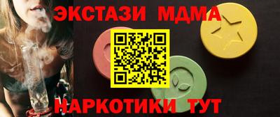 дурь Бугуруслан