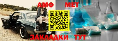 прущий лед Бузулук