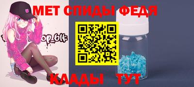 a pvp Будённовск