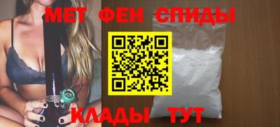 a pvp Будённовск