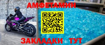дурь Бугуруслан