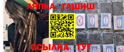 дурь Бугуруслан