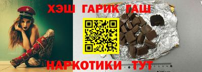 a pvp Будённовск