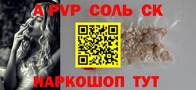 дурь Бугуруслан