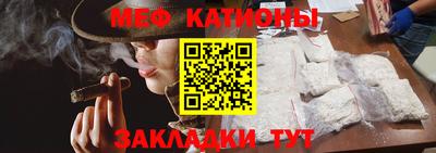 дурь Бугуруслан