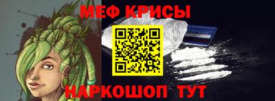 a pvp Будённовск