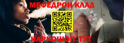 дурь Бугуруслан
